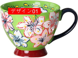 }OJbv zCg kX^C }OJbv    fUC04 DF  ԕ{^jJ prJbv qp ig CeA G R[q[Jbv ނ̈ݕ H c