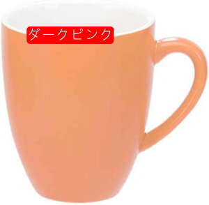 Be[W R[q[Jbv 400ml }OJbv R[q[ hN ?  a {앗 {^jJ t[ g AeB[N H O[ l炵̒jƏ v[