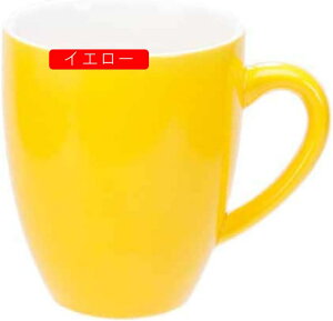 Be[W R[q[Jbv 400ml }OJbv R[q[ hN ?  a {앗 {^jJ t[ g AeB[N H O[ l炵̒jƏ v[