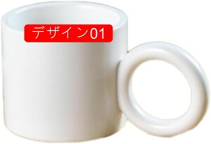 }OJbv  R[q[Jbv XgCv a}OJbv 􂢂₷ Ă Rbv  g Β  ~N R[[ Y_ H coffee 400ml cup mug Ɩp k