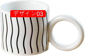 マグカップ 陶器 コーヒーカップ ストライプ柄 和風マグカップ 洗いやすい 焼き物 コップ 珈琲 紅茶 緑茶 お茶 ミルク コーラー 炭酸水 食器 coffee 400ml cup mug 業務用 北