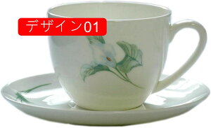 }OJbv k H   R[q[Jbv eB[Jbv X[vJbv }O Jbv Rbv j Mtg uh R[q[ Vv 250ml fUC fUC01 