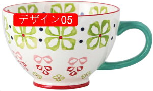  }OJbv }O Jbv R[q[}O 킢 }O Rbv mH H CeA Y  V p[eB[ Mtg 䏊 500ml HX X[vJbv CeA fU