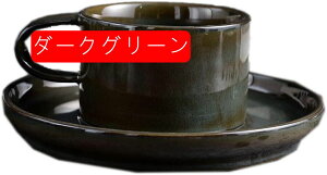 eB[Jbv R[q[Jbv Mt AeB[N n GKg k I m O[ }OJbv mH g  200ml ~N At^k[eB[ 킢 ޏ v[g