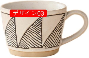 t[ }OJbv fUC03 Jt gԕ H G ObY k v[g   Y R[q[ 傫 Jbv 킢 {^jJfUC Vv Ԗ͗l 3