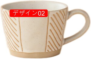 t[ }OJbv fUC03 Jt gԕ H G ObY k v[g   Y R[q[ 傫 Jbv 킢 {^jJfUC Vv Ԗ͗l 3