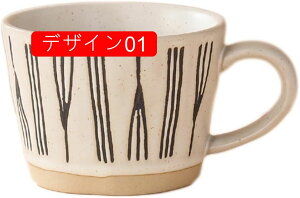 t[ }OJbv fUC03 Jt gԕ H G ObY k v[g   Y R[q[ 傫 Jbv 킢 {^jJfUC Vv Ԗ͗l 3