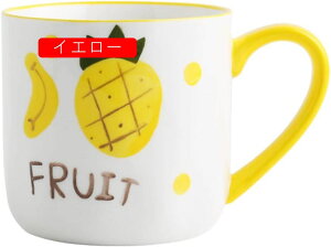 }OJbv eB[ 400ml k fUC R[q[Jbv H Vv _ pCibv sN   CeA Lb` kG  v[g Mtg aH