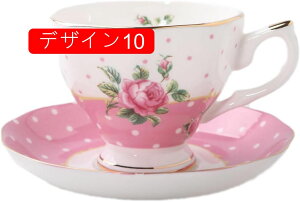 }OJbv k fUC05 H   R[q[Jbv eB[Jbv X[vJbv }O Jbv Rbv j Mtg uh 200ml R[q[ Vv t[fUC