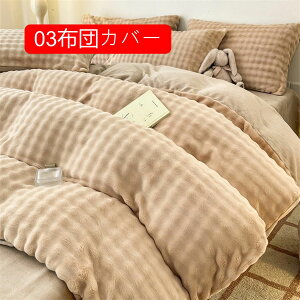 |zcJo[ ӂӂ B1.5M g VO o[Vu  ӂӂ  􂦂  _炩G 05zcJo[ ߍׂȐn CG V[v{A×t[X