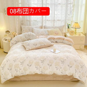 |zcJo[ H~ VO  ӂӂȔG B1.5M o[Vu 􂦂  킢  킢 ӂӂ ۉ tln 01zcJo[ ~p Ȃ߂炩