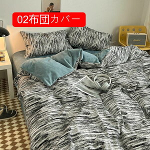 QJo[Zbg t B1.8M P  06zcJo[ VO |zcJo[ xbhXJ[g Jo[ Jo[V[cZbg ɗD tt k ze S  