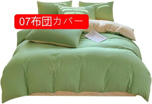 zcJo[ HѕzcJo[  VN A1.2M |Jo[ |zcJo[ VO 11zcJo[ |ӂƂJo[ |Jo[ ې  [Y VO 􂦂 qp V 