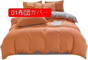 zcJo[ HѕzcJo[  VN A1.2M |Jo[ |zcJo[ VO 11zcJo[ |ӂƂJo[ |Jo[ ې  [Y VO 􂦂 qp V 