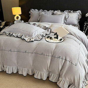 QJo[Zbg ӂӂ  V[v  A200X230cm ۉ 04zcJo[ ӂӂ zcJo[ Jo[ 3/4_Zbg \tg g zCg Z~_u 