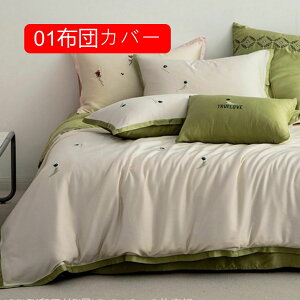 |zcJo[ VO 04zcJo[  zedl zcJo[ k   HѕzcJo[ I[V[Y VN̂悤 炩ȔGƉ |Jo[ ې􂢉 ⊴ B2.0M