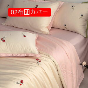 |zcJo[ VO 04zcJo[  zedl zcJo[ k   HѕzcJo[ I[V[Y VN̂悤 炩ȔGƉ |Jo[ ې􂢉 ⊴ B2.0M