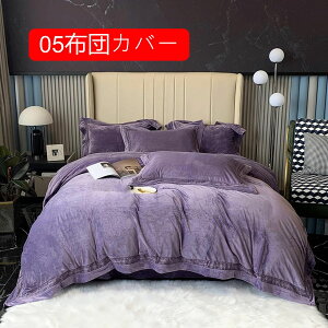 |zcJo[ ӂӂ g VO o[Vu  ӂӂ  􂦂 B1.5M  03zcJo[ _炩G ߍׂȐn CG V[v{A×t[X