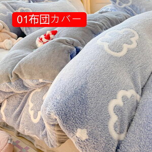 |ӂƂJo[  n |zcJo[ VO g tl H~ }CNt@Co[ 20zcJo[ z  ÓdCh~ zcߕRt 􂦂 tl ѕzɂȂ 2WA