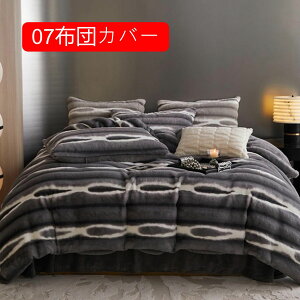 |zcJo[ VO B1.5M o[Vu  01zcJo[ ӂӂ  􂦂  _炩G ߍׂȐn CG V[v{A×t[X HѕzcJo[