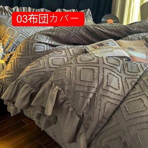 tl |zcJo[ H~ _u  04zcJo[ tl ~zcJo[ ӂӂ  h 킢 􂦂 ۉ ѕzJo[ ÓdC} qt HѕzcJo[ _