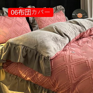 tl |zcJo[ H~ _u  04zcJo[ tl ~zcJo[ ӂӂ  h 킢 􂦂 ۉ ѕzJo[ ÓdC} qt HѕzcJo[ _