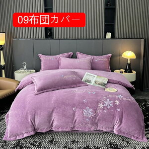 tl |zcJo[ H~ _u  tl ~zcJo[ 10zcJo[ ӂӂ  h 킢 􂦂 ۉ ѕzJo[ ÓdC} qt HѕzcJo[ _