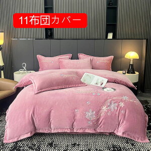 tl |zcJo[ H~ _u  tl ~zcJo[ 10zcJo[ ӂӂ  h 킢 􂦂 ۉ ѕzJo[ ÓdC} qt HѕzcJo[ _