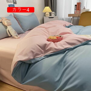 |zcJo[ VO k ėp  cc  炩  ڐG⊴ 150x200cm  VN݂ o[Vu EHbVu I[V[Y  |ӂƂJ