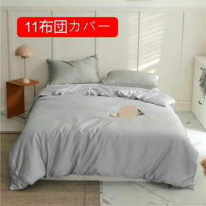 zcJo[  01zcJo[ VO V[c cc VN n |zcJo[ ӂƂ񂩂΁[ ~zcp xbhp ӂƂJo[ zcJo[ mEap z 炳
