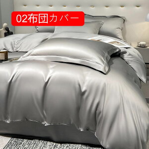 |zcJo[ VO  zedl zcJo[ k B1.5M   HѕzcJo[ I[V[Y VN̂悤 炩ȔGƉ 07zcJo[ |Jo[ ې􂢉 ⊴