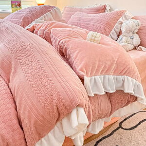 |zcJo[ VO o[Vu  30zcJo[ ӂӂ  􂦂 200X240cm  _炩G ߍׂȐn CG V[v{A×t[X Hѕzc