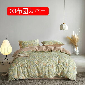 zcJo[ |zcJo[ t mEap VO Z~_u _u _炩 ې z  ʋC  |Jo[ JD HѕzcJo[ ӂƂJo[ QJo[ |