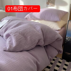 |zcJo[ 100%  n k  Hѕzc |Jo[ QJo[ zcJo[ xbh |zcJo[ 06zcJo[ i` ӂƂJo[ Rbg 􂦂 _炩