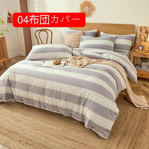 zcJo[ |zcJo[ t mEap VO Z~_u _u _炩 ې z A2.0M  ʋC  |Jo[ JD HѕzcJo[ 03zcJo[ ӂƂJ