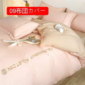 zcJo[ HѕzcJo[ Qpi |Jo[  VN |Jo[ |zcJo[ VO |ӂƂJo[ |Jo[ ې VO 􂦂 B1.8M qp V z I