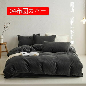 zcJo[ HѕzcJo[  VN |Jo[ |zcJo[ VO |ӂƂJo[ 06zcJo[ |Jo[ ې VO 􂦂 qp V B1.5M z I[V[