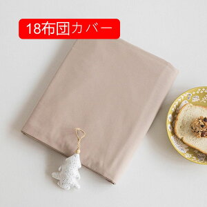 |zcJo[ 100%  ԕ 06zcJo[ k  Hѕzc |Jo[ QJo[ zcJo[ xbh |zcJo[ i` ӂƂJo[ Rbg 􂦂 _炩