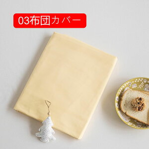 |zcJo[ 100%  ԕ 06zcJo[ k  Hѕzc |Jo[ QJo[ zcJo[ xbh |zcJo[ i` ӂƂJo[ Rbg 􂦂 _炩