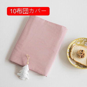 |zcJo[ 100%  ԕ 06zcJo[ k  Hѕzc |Jo[ QJo[ zcJo[ xbh |zcJo[ i` ӂƂJo[ Rbg 􂦂 _炩