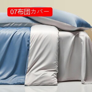 QJo[ VN݂ |ӂƂJo[ DG _炩 s[`XLH 03zcJo[ lGʗp zcpJo[ I[V[Y HѕzcJo[ ɗD QJo[ |Jo