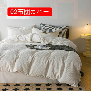 |Jo[ Z~_u zcJo[ 炩 ӂ |zcJo[ Z~_u HѕzcJo[ k B1.2M  ɂ₳ I[V[Y V[c ʋC  |ӂƂJo[ 