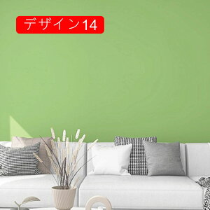 ǎ V[ n \Ă͂ǎ ǎV[ CNV[g V[   Ȃ ǎ̏ォ\  k fUC17 NA V  ̂t h CNV[