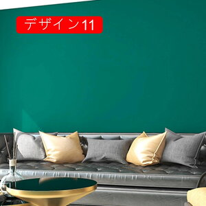 ǎ V[ n \Ă͂ǎ ǎV[ CNV[g V[   Ȃ ǎ̏ォ\  k fUC17 NA V  ̂t h CNV[