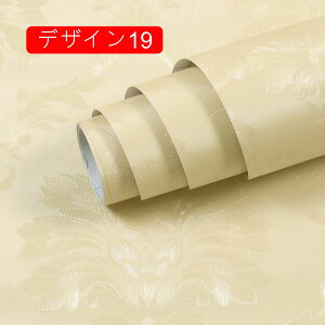 ǎ h ǎV[ ؖڒ̓\Ă͂ǎV[ ǎV[g V[ n ̂t Ǘp CNV[g EH[XebJ[ ANZgNX JbeBOV[g DIY tH[ 6