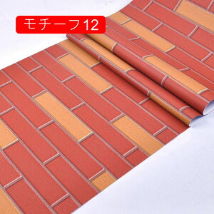 ǎ K  h fM C re[W ubN AeB[NK k DIY  tH[ ANZgNX e[u Q  rO Lb` gC ʏ C 