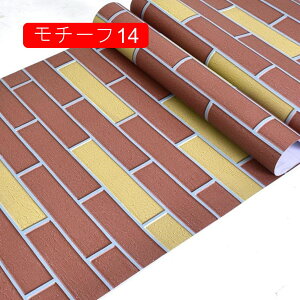 ǎ K  h fM C re[W ubN AeB[NK k DIY  tH[ ANZgNX e[u Q  rO Lb` gC ʏ C 