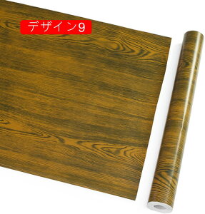 ǎ ؖ CNV[g ǎ̏ォ\Ă͂ǎV[ ǎV[g ͂ V[ ̂t ؖ 45cm*10m NX ؖڒ JbeBOV[g ؖڕ CNV[g EH[X