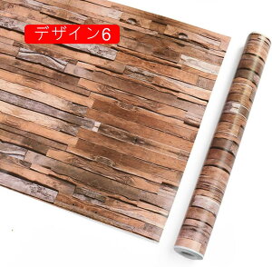 ǎ ؖ CNV[g ǎ̏ォ\Ă͂ǎV[ ǎV[g ͂ V[ ̂t ؖ 45cm*10m NX ؖڒ JbeBOV[g ؖڕ CNV[g EH[X