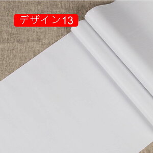 ǎ ؖ CNV[g ǎ̏ォ\Ă͂ǎV[ ǎV[g ͂ V[ ̂t ؖ 45cm*10m NX ؖڒ JbeBOV[g ؖڕ CNV[g EH[X